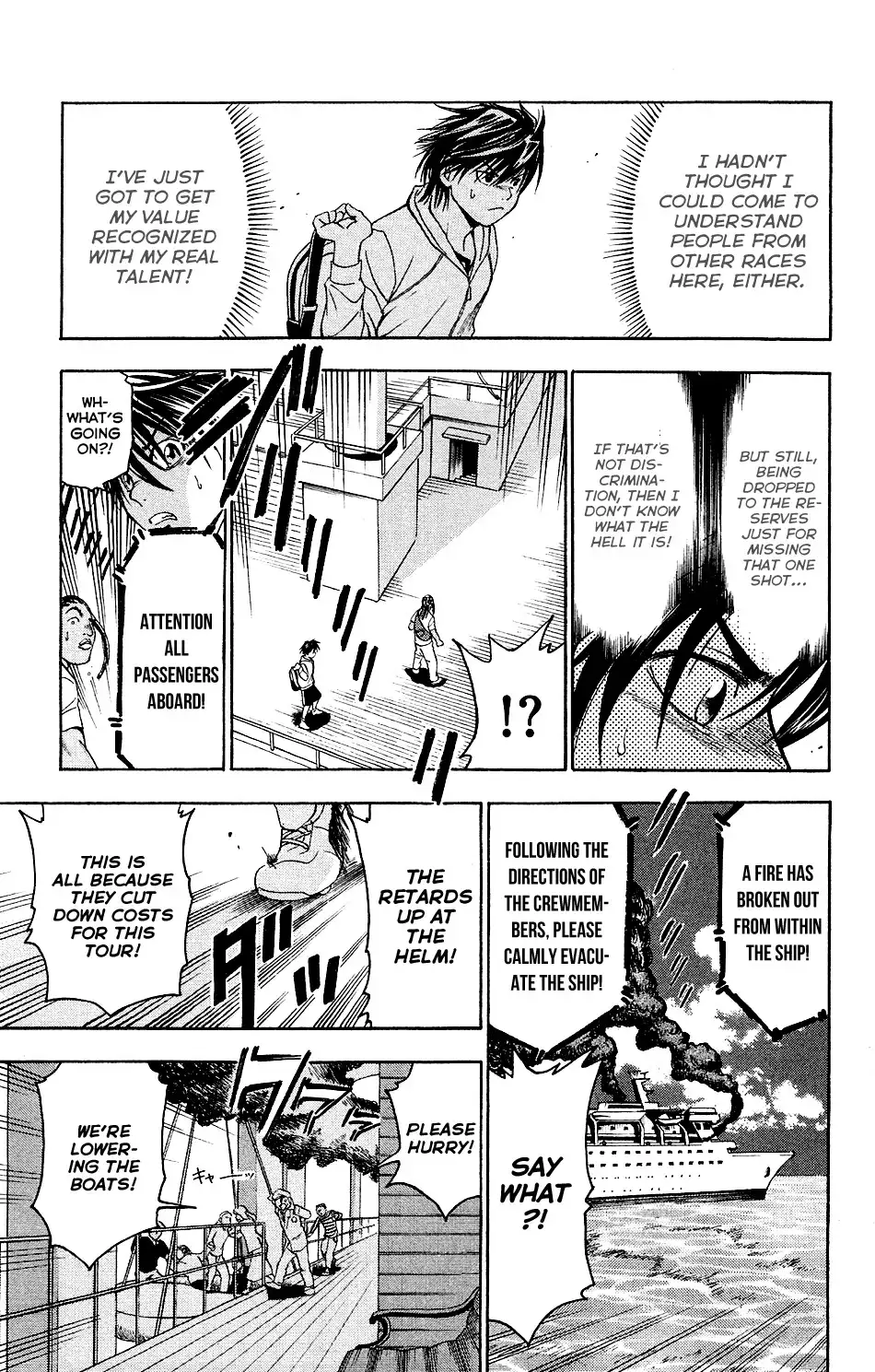 Mirai no Football Chapter 1 13